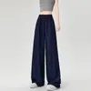 Pantalones YAMAMOTO de Seda de Hielo para Mujer 2026 Verano Delgados de Cintura Alta Holgados con Caída Pierna Recta Protección Solar Casual de Largo Completo Pierna Ancha