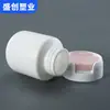 Garrafa Plástica com Tampa Flip-Top 120ml Embalagem de Comprimidos Vitamínicos Garrafa para Cápsulas de Pe Suplemento para Saúde de Pets 150ml