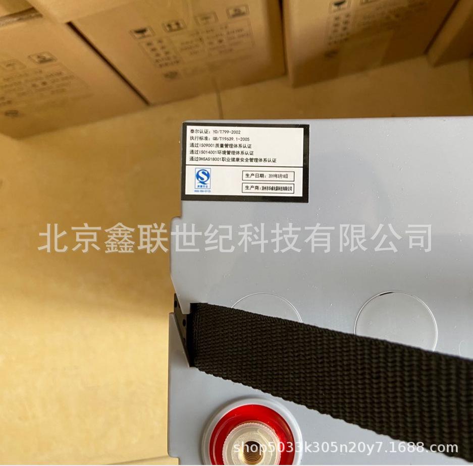 QQ截图20200413145329.png