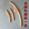Estilo japonés talla en madera superficie tallado palo cuerpo modelado escultura palo raspado punto masaje rodante tendón salón de belleza