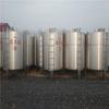 Transferencia de tanque de almacenamiento usado precio de tanque de almacenamiento tanque de almacenamiento usado tanque de almacenamiento de acero inoxidable usado tanque de almacenamiento de acero inoxidable de 10 cúbicos