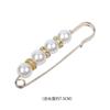 Acessórios de Alfinete de Cintura Roupas Fixas Cintura Mudança Pequeno Artefato Broche Anti-Luz Calças Femininas Fivela de Cintura Alfinete