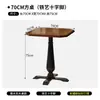 Sofá de cafetería retro estilo americano, asientos en cabina, barra, salón para fumadores, mesa de comedor de madera maciza y un juego de mesas y sillas de lujo ligero para uso comercial