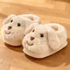 Chinelos de algodão para pais e filhos para casa, design fofo de cachorrinho de desenho animado, quentes e antiderrapantes, para meninos e meninas, sapatos de pelúcia infantis de inverno para ambientes internos