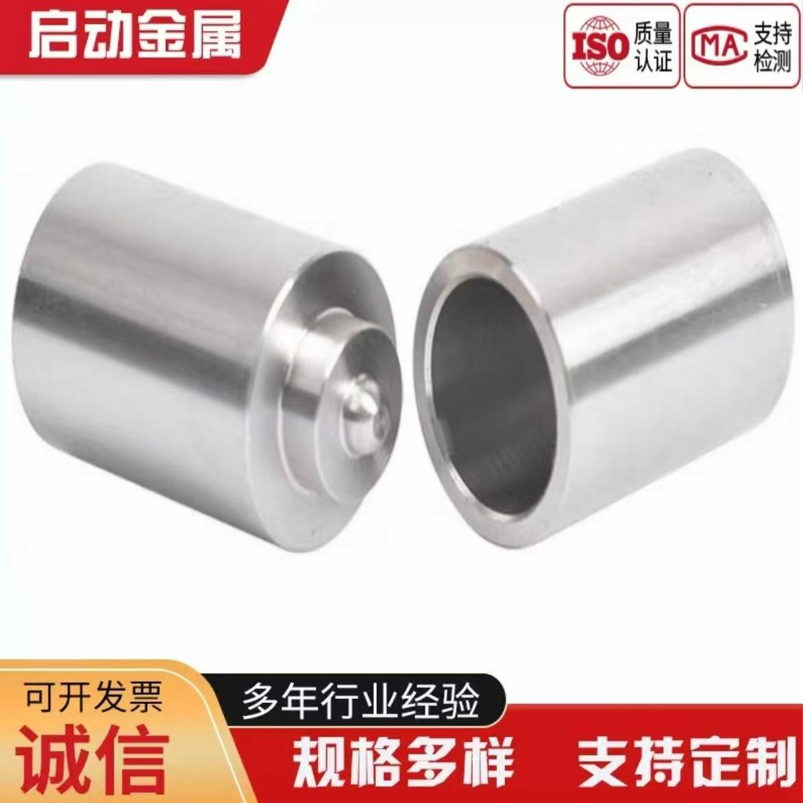 微信图片_20250904094311_273_4