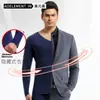 Roupa Térmica Masculina Sem Marcas Peça Única Forrada com Lã Espessada Roupas de Outono Outono e Inverno Uso Básico Camada Base Algodão à Prova de Frio Suéter