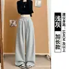 Calça de moletom feminina azul marinho estilo americano, novo modelo outono 2026, cintura baixa, casual, solta, estilo coreano, calça de perna larga despojada