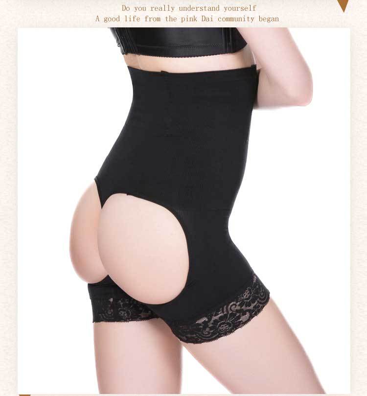 收腹裤9008pp款_14