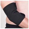 Fabricantes de equipos deportivos de protección suministran codo magnético de fiebre de turmalina codo de tenista cálido para deportes de hombres y mujeres
