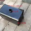 Vehículos de Tres Ruedas, Vehículos de Cuatro Ruedas, Vehículos Agrícolas, Vehículos de Ingeniería, Tractores, Camiones Volquete Modificados, Tanques de Aceite Hidráulico, Latas de Aceite