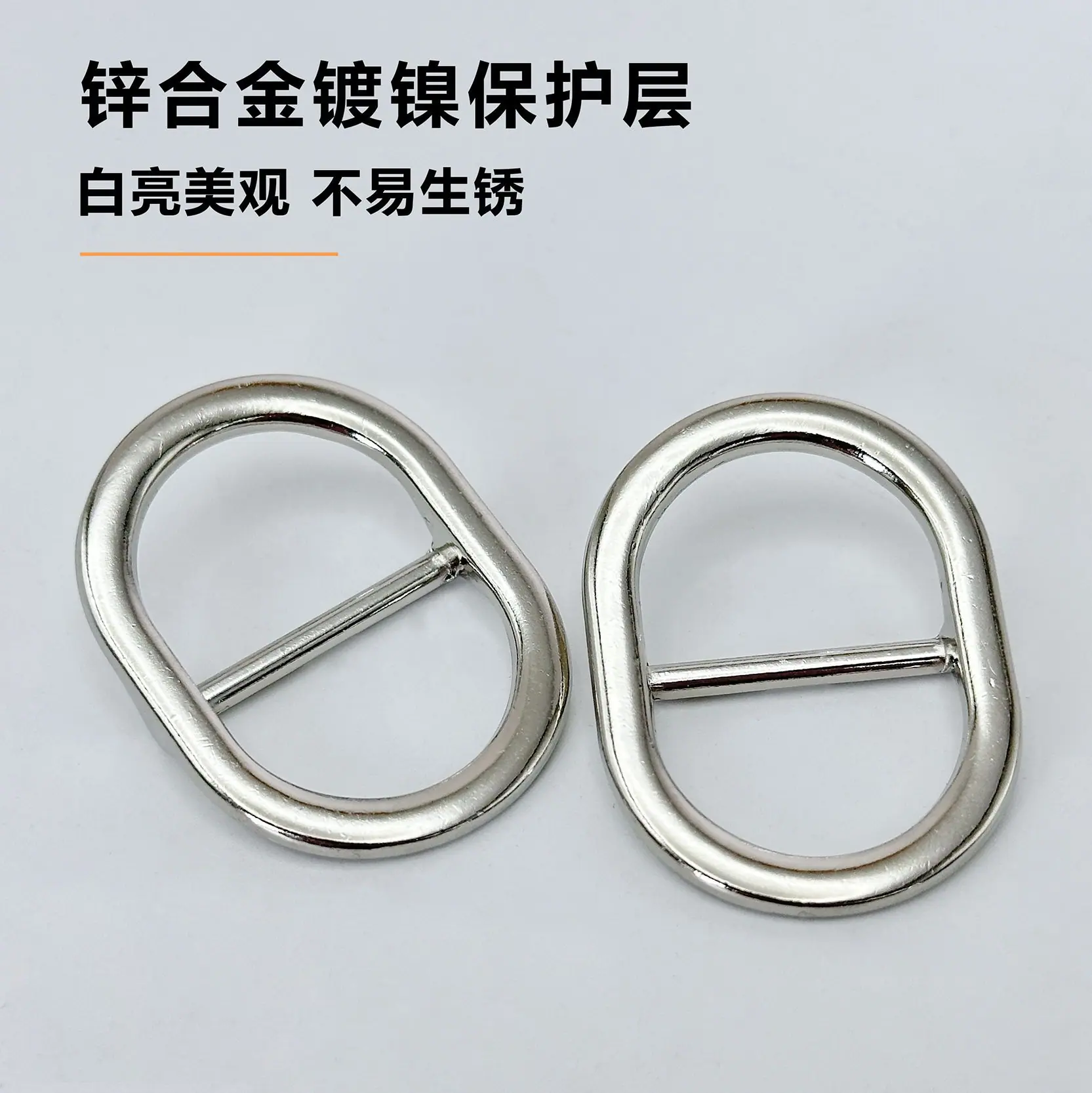 细节图2
