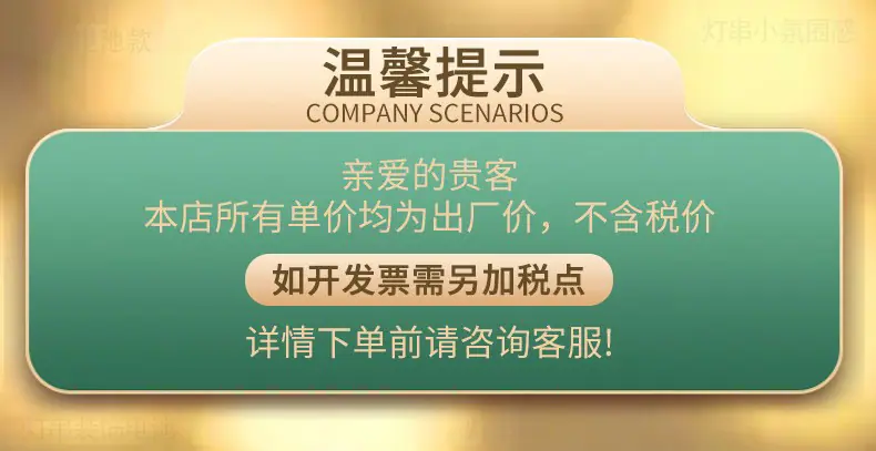 加关键词.jpg