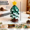 Regalo de Navidad Árbol de Navidad de Madera Maciza Almohadilla Aislante Térmico Antiescarcha Posavasos de un Árbol Mesa de Comedor Adorno Creativo Decoración Festiva