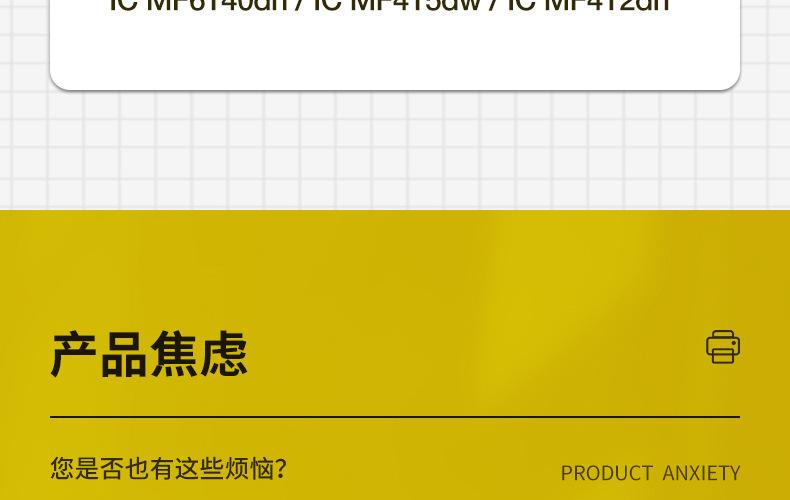 全页_07.jpg