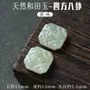 Accesorios Colgantes de Jade Hetian Natural para Mujeres Pulsera DIY Collar Hebilla de Seguridad Pequeña Colgante de Jade Loto