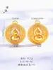 Puzuo Color Fuerte que Conserva el Color Oro Arena Antiguo Accesorios DIY Incrustados con Diamantes Colgante de Calabaza Fulu Semilla de Loto Vaina de Loto Cadena para Suéter