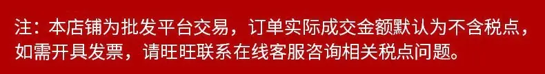 微信图片_20210918113039