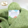 Bufanda de Hilo de Algodón Tejido Terciopelo Nube Bola de Hilo Hecha a Mano DIY Regalo para Novio o Novia Bola de Hilo de Grosor Medio