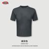 Ropa de Mujer Be 2025 Verano Algodón de Fibra Larga Niebla Americana Cuello Redondo Camiseta Casual Deportiva de Manga Corta Hombro Derecho Ajustada para Mujer
