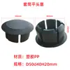 Equipamento de Fitness Barra Plates Manga Plástico Aço Revestido Gancho Suporte Bandeja Rack de Bandejas Almofada para Barra Rack de Suporte para Drop Cannon