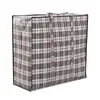 Bolsas de Mudanza Extra Grandes Impermeables Espesadas Bolsas para Empacar Equipaje Bolsas de Almacenamiento para Edredones Bolsas Tejidas de Piel de Serpiente con Cremallera de Mano