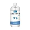 Spray de alcohol al 75% 500ml sin enjuague para el hogar desinfectante antibacteriano esterilización genuino de secado rápido fabricantes spray venta al por mayor