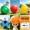 Balão extra grande de 36 polegadas, látex espesso e à prova de explosão, brinquedo de fruta para crianças, adereço de foto para parque de gramado ao ar livre