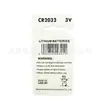 Batería de Botón de Pila Independiente Importada Cr2032 Batería de Litio 3V Digital para Control Remoto de Llave Volkswagen Audi Alemán