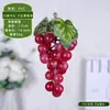 Modelo de racimo de uvas de simulación pegamento suave pasas falsas frutas y verduras juguete de comida adornos accesorios gabinete decoración pastoral