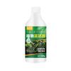 Regenerador de Plantas Ressurreição Líquido Flor Planta Verde Planta Vaso Universal Barra de Luz Amarelamento Suculenta Crescimento Nutriente Líquido