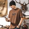 Camiseta de Peso Pesado de Hilo Doble de 32 Hilos Retro Americana para Hombre de Verano de Manga Corta a la Moda con Estampado de Letras Top de Media Manga para Hombre Gris Oscuro