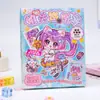 Serie Qiqi Mecanismo Libro DIY Kit de Materiales Hechos a Mano Pegatinas Escena de Niña Linda Libro Mecanismo