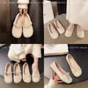 Zapatos Mary Jane para Mujer, Zapatos de Noche, Estilo Francés de Primavera y Otoño, Muy Bonitos, Zapatos Planos de Boca Baja que Combinan Bien con Faldas, Nuevo Modelo 2026 para Mujer