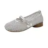 Zapatos Mary Jane Plateados Calados para Mujer, Nuevo Estilo Verano 2026, Adecuados para Combinar con Vestidos, Empeine Suave, Suela Suave, Zapatos Planos Transpirables, Sandalias de Malla