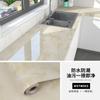 Pegatinas de mármol, papel tapiz autoadhesivo impermeable y a prueba de aceite para cocina, sala de estar, baño, muebles, renovación, cambio de color, fábrica al por mayor