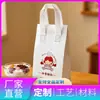 Tiras de Cinta de Papel de Aluminio Grueso Ecológico para Bolsas de Empaque para Llevar de Tamaño Personalizado, Aislamiento para Entrega de Helados y Dropshipping