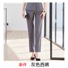 Traje profesional de manga corta de verano para mujer, ropa de trabajo para recepción de hotel, joyería, tienda de oro, vestido de trabajo para mujer.