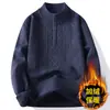 Nova Blusa de Tricô Masculina com Meio Zíper Outono e Inverno Suéter Casual Masculino Versátil Camada Base Grossa Aconchegante com Pelúcia