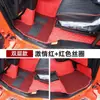 Adecuado para Sinotruk Shandeka G5S290 Alfombrillas Especiales para Piso Camión de 6.8m Contorno Transmisión Automática G5 Desgaste de Conducción Anillo de Alambre Resistente al Desgaste