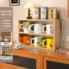 Portavasos de Múltiples Niveles, Estante de Almacenamiento para Tazas y Tazas de Té, Soporte de Exhibición para Figuras, Estante de Almacenamiento Multifuncional Simple de Nueve Compartimentos