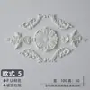 Placa de Lâmpada Estilo Francês PU Disco de Gesso Combinação Suporte de Lâmpada Mosaico Linhas Decorativas Sala de Estar Estilo Europeu Teto Teto