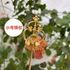 Ksitigarbha Ksitigarbha Rey Aleación Bastón de Monje Ksitigarbha Estatua de Buda Bodhisattva Implemento del Dharma Implemento del Dharma Adorno Bastón Zen de Cuatro Caras Bastón Zen Otro