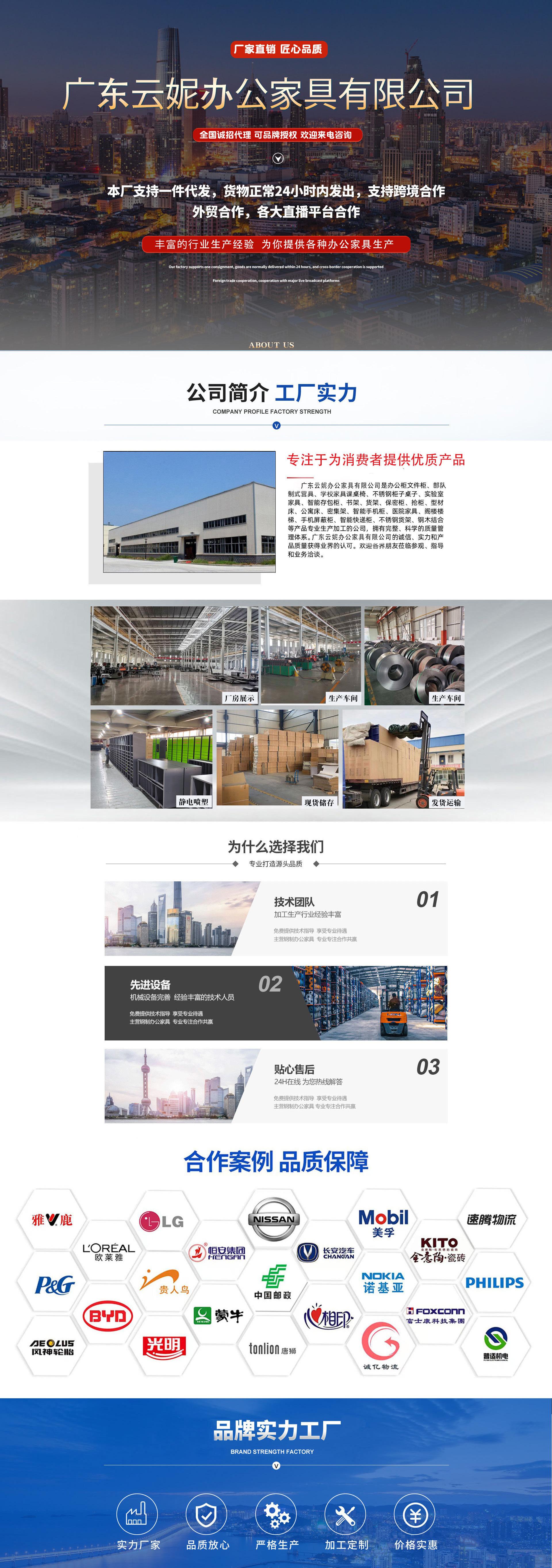 微信图片_20250314145941