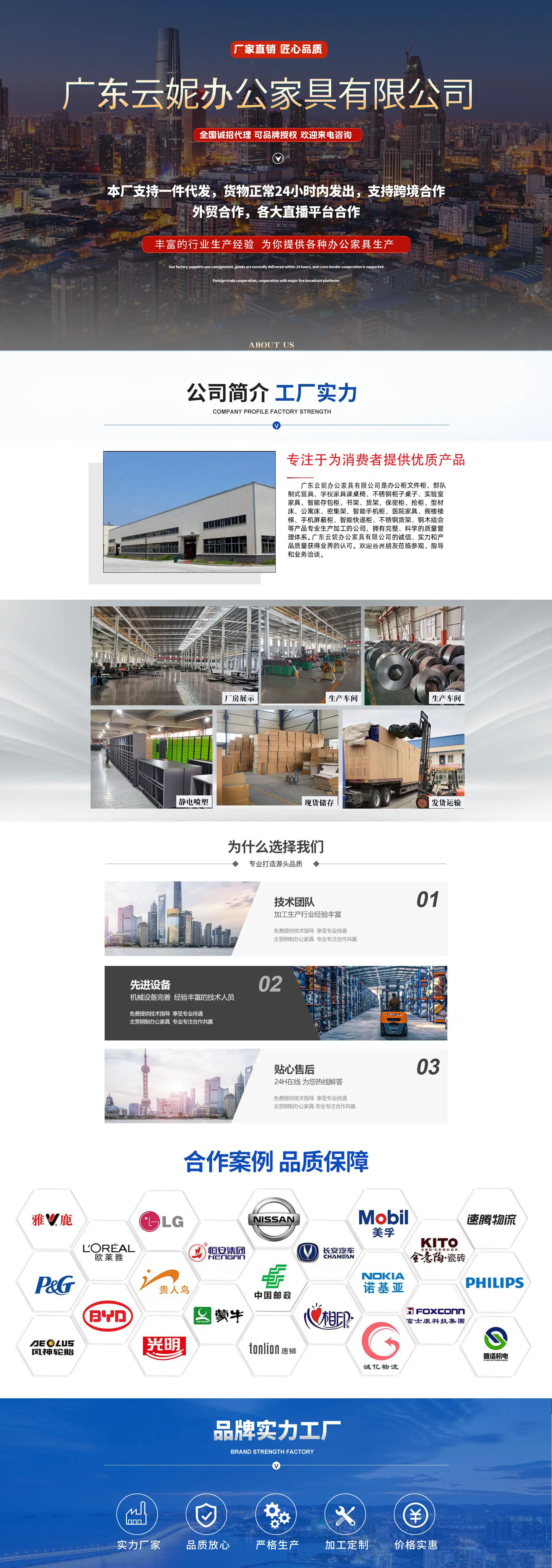 微信图片_20250313102916