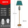 Lámpara de Pie Minimalista de Estilo Americano, Lujo Ultraligero Posmoderno para Sala de Estar, Lámpara de Mesa Alta de Pie Nórdica, Lámpara de Lujo Ligero para Sala de Estar