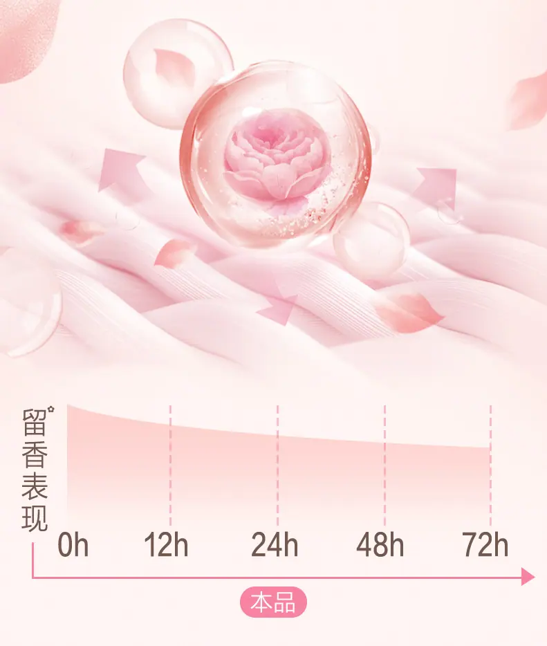 详情图 (10).jpg