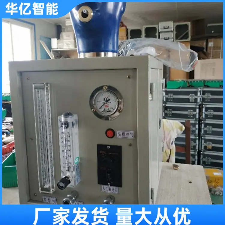 空气呼吸器检测仪06_副本