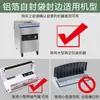 Bolsa de aluminio al vacío al por mayor en stock bolsa para envasado de alimentos bolsa de vacío para envasado de polvo bolsa para envasado de café bolsa de aluminio para mascarillas