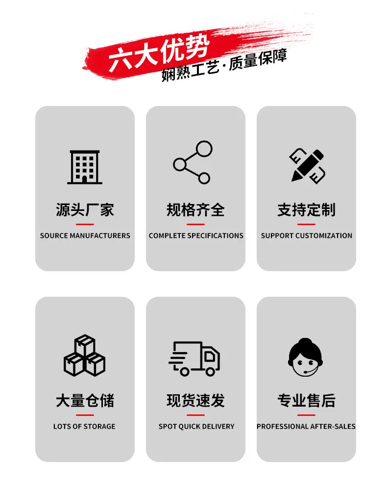 方管_02.jpg