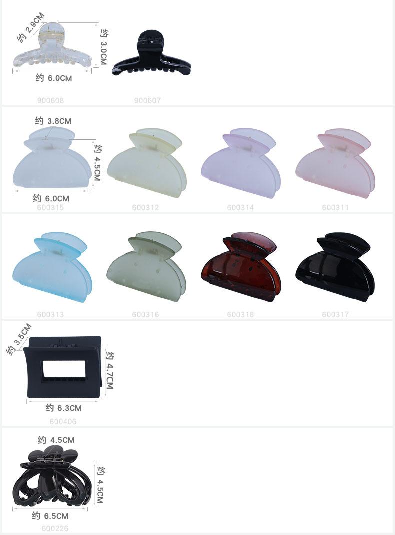 PC料详情2 6-6电脑端